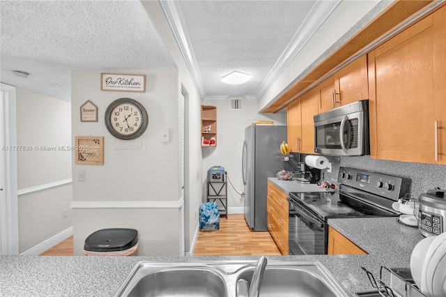 18850 NW 57th Ave Unit 205, Hialeah, FL 33015 - photo 6