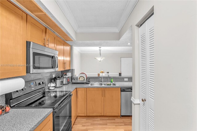 18850 NW 57th Ave Unit 205, Hialeah, FL 33015 - photo 7