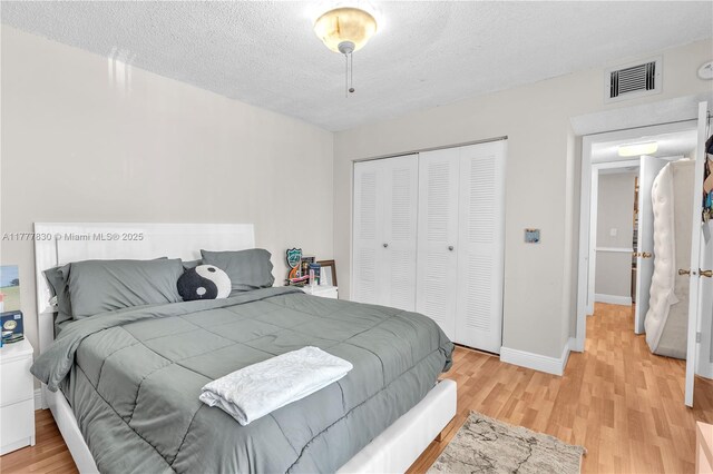 18850 NW 57th Ave Unit 205, Hialeah, FL 33015 - photo 13