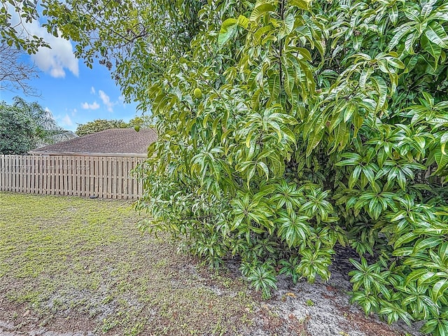 view of yard with fence