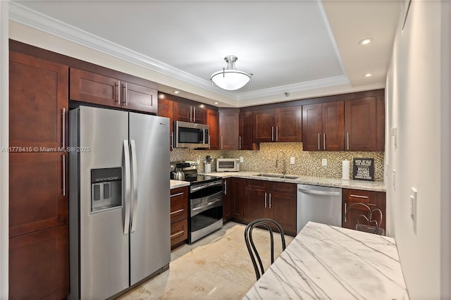 3530 Mystic Pointe Dr Unit 1212, Aventura, FL 33180 - photo 7