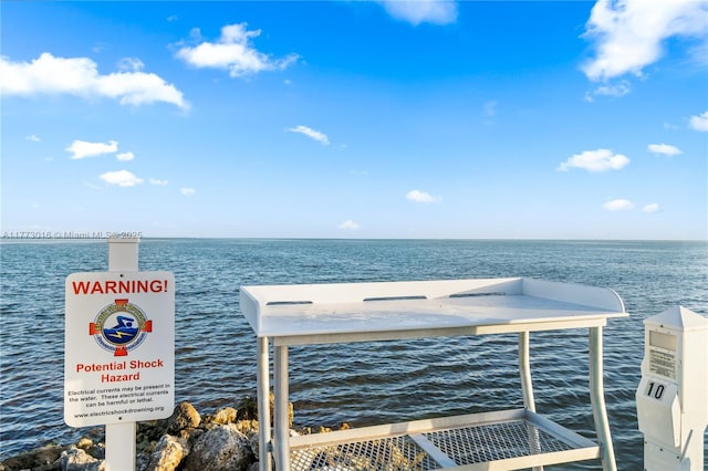 84745 Old Hwy Unit 1, Islamorada, FL 33036 - surrounding community featuring a water view
