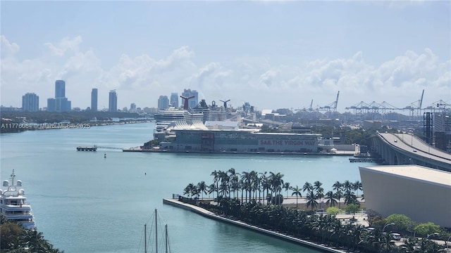 water view with a skyline view