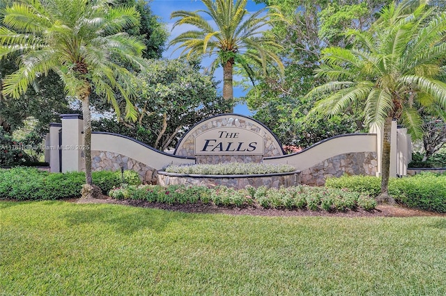 community sign with a yard