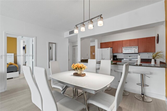 1200 Brickell Bay Dr Ph 4218, Miami, FL 33131 - view of dining room