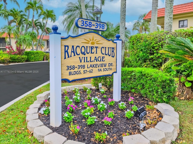 view of community sign