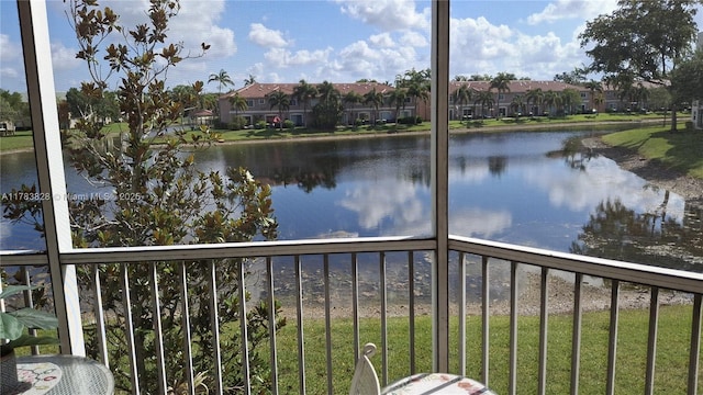 7751 Southampton Ter Unit 216, Tamarac, FL 33321 - water view with nearby suburban area