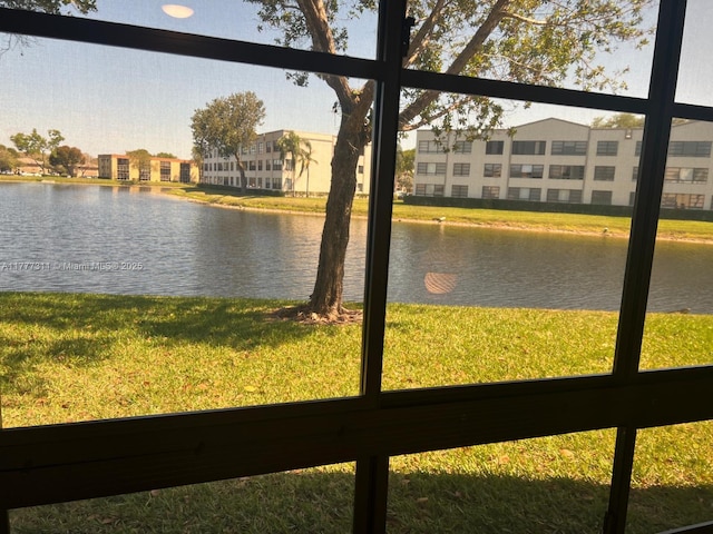 water view
