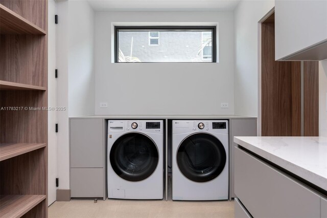510 NE 52nd St, Miami, FL 33137 - laundry room with washer and dryer