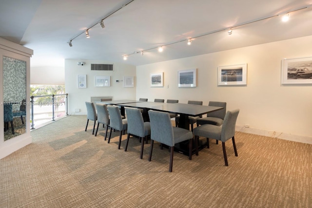 333 Sunset Dr Unit 804, Fort Lauderdale, FL 33301 - carpeted dining area featuring visible vents and rail lighting