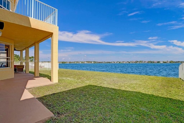16519 SW 54th Ct, Miramar, FL 33027 - view of green lawn with a water view and a patio