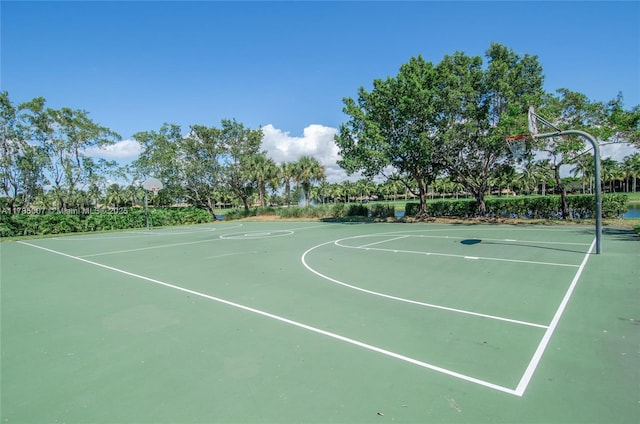 view of sport court featuring community basketball court