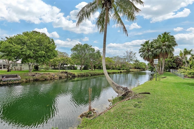 15801 SW 77th Ct, Palmetto Bay, FL 33157 - water view