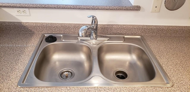 1919 Van Buren St Unit 520A, Hollywood, FL 33020 - kitchen view of a sink