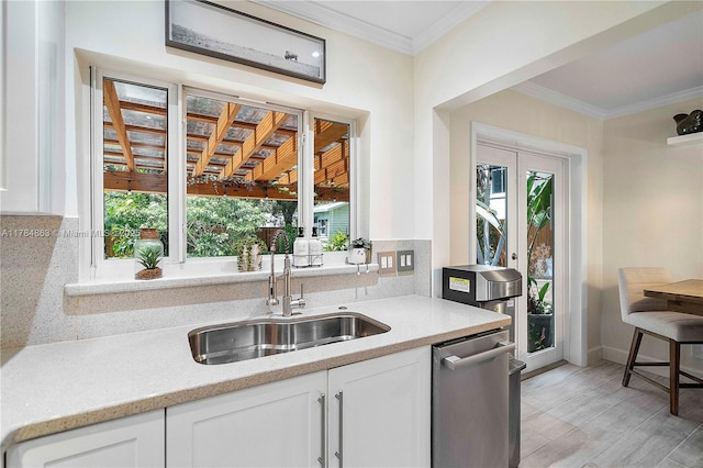705 SW 8th Ave, Fort Lauderdale, FL 33315 - photo 12