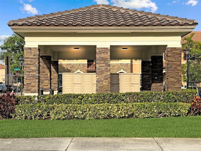 9231 W 32nd Ln, Hialeah, FL 33018 - view of community sign