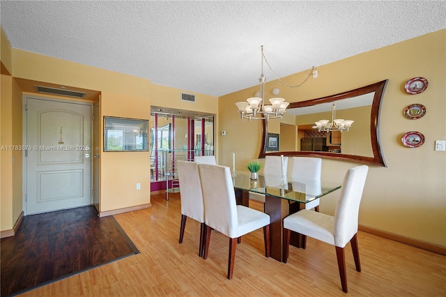 3675 N Country Club Dr Unit 204, Aventura, FL 33180 - photo 8