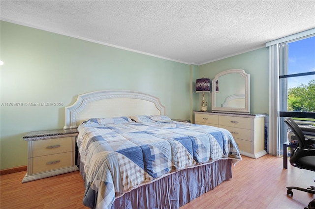 3675 N Country Club Dr Unit 204, Aventura, FL 33180 - photo 13