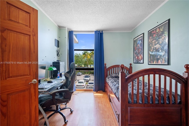 3675 N Country Club Dr Unit 204, Aventura, FL 33180 - photo 19