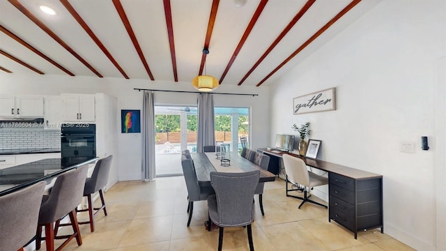 9925 SW 82nd Ave, Miami, FL 33156 - dining space featuring baseboards and light tile patterned flooring