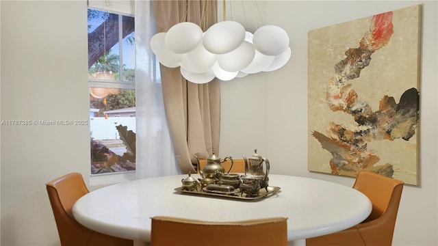 view of dining area