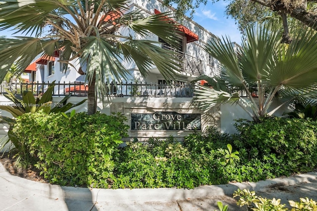 2905 Day Ave Unit 2A, Miami, FL 33133 - view of property
