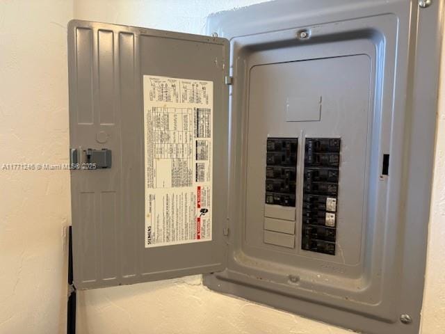 6101 N Falls Circle Dr Unit 312, Lauderhill, FL 33319 - utility room with electric panel