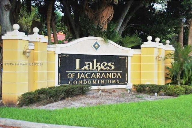 view of community sign