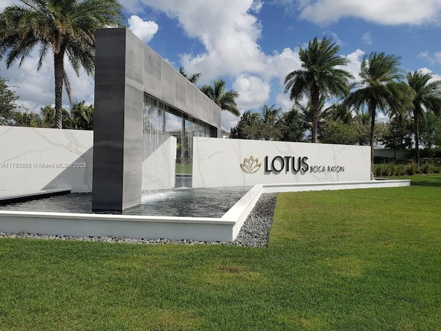 8608 Torrey Isles Ter, Boca Raton, FL 33496 - community sign featuring a yard