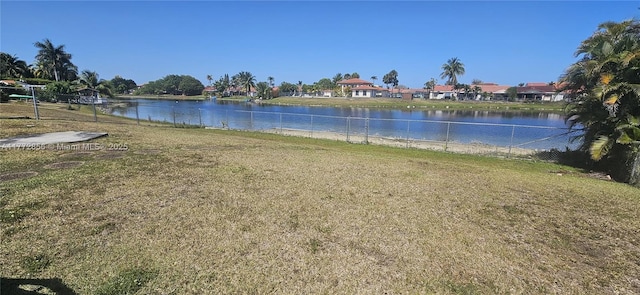 1531 SW 126th Pl, Miami, FL 33184 - property view of water with fence and a residential view