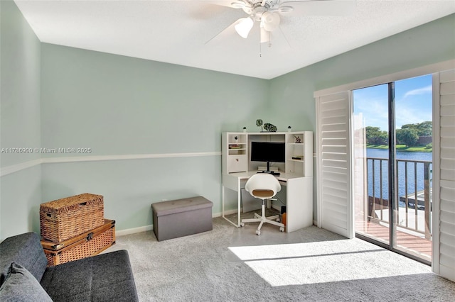 11914 SW 12th Ct, Davie, FL 33325 - office with carpet, a ceiling fan, and baseboards
