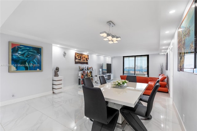 2500 Parkview Dr Unit 1121, Hallandale Beach, FL 33009 - dining space featuring recessed lighting, marble finish floor, and baseboards