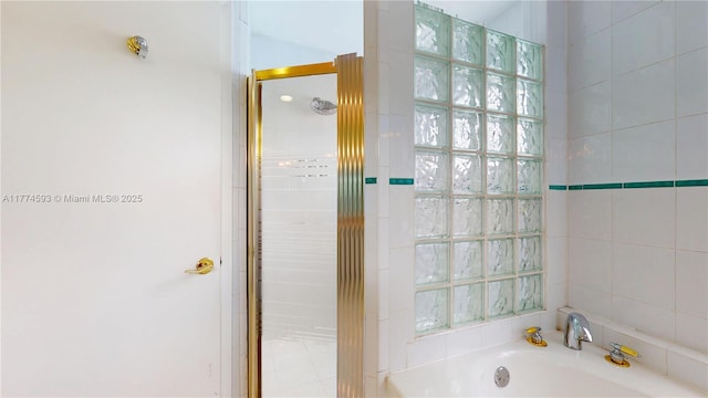6051 SW 110th Ave, Miami, FL 33173 - full bath with a bath and a tile shower