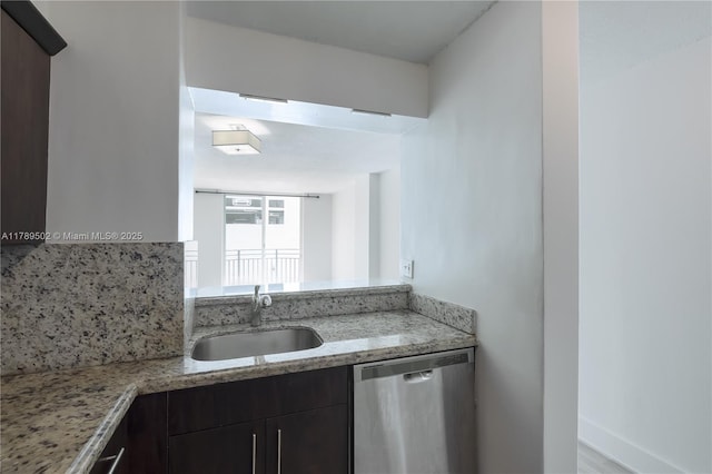 501 SW 1st St Unit 307, Miami, FL 33130