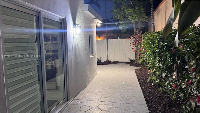 12239 NW 7th St, Miami, FL 33182 - view of patio
