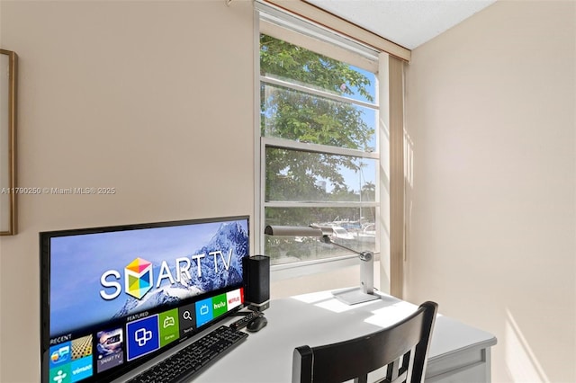 view of office