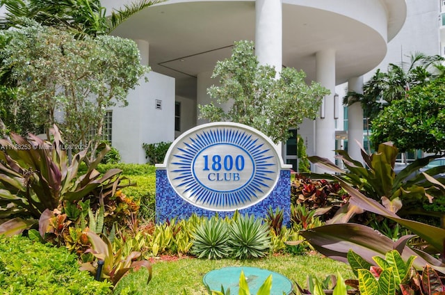 view of community sign