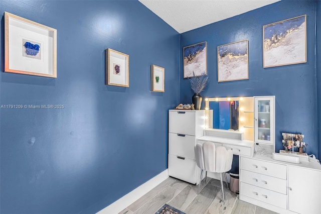 home office with baseboards