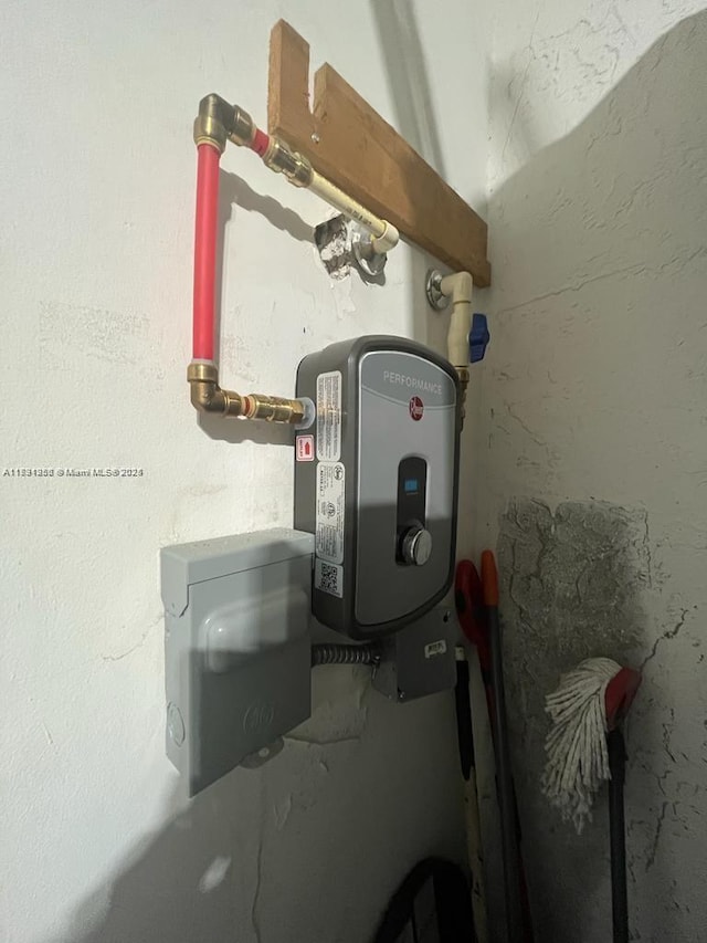 view of utility room