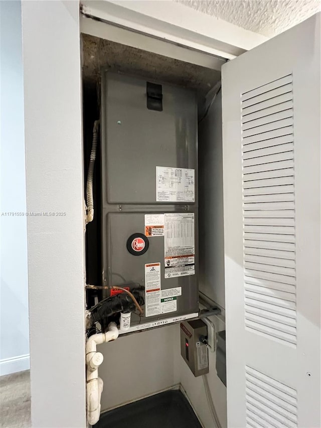 view of utility room