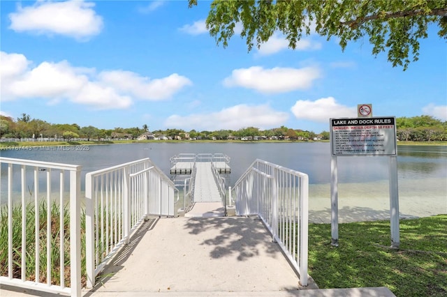 view of dock with a water view