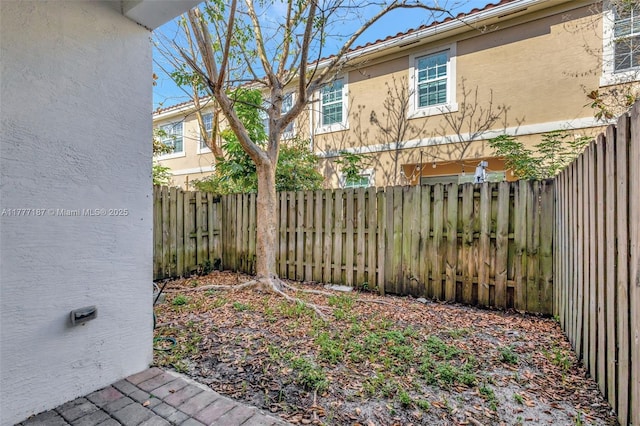 view of yard featuring a fenced backyard