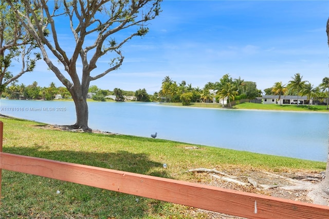 property view of water