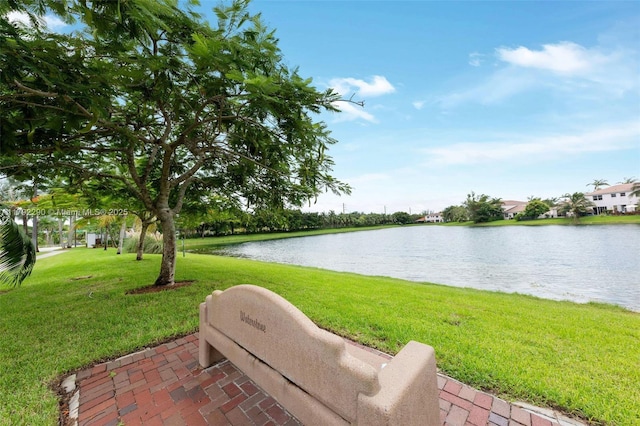 property view of water