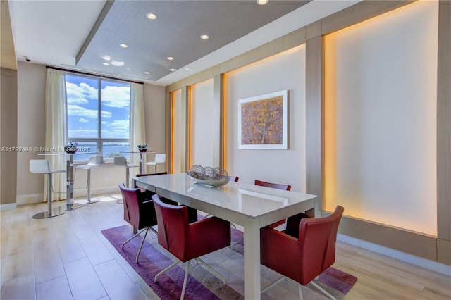 808 Brickell Key Dr Unit 3007, Miami, FL 33131 - dining room featuring recessed lighting and baseboards