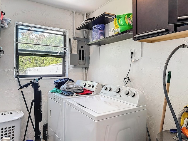 14320 NE 18th Ave, Miami, FL 33181 - clothes washing area featuring a textured wall, washing machine and dryer, and cabinet space
