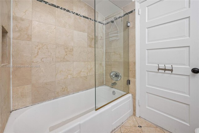 4545 Nautilus Ct, Miami Beach, FL 33140 - photo 17