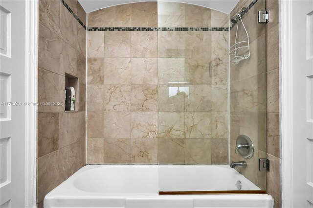 4545 Nautilus Ct, Miami Beach, FL 33140 - photo 19