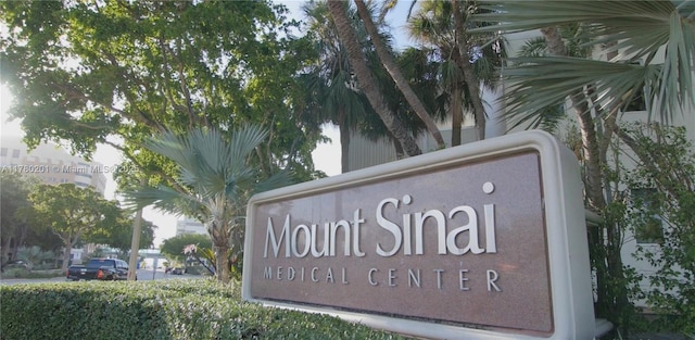 view of community sign