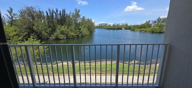 8240 SW 210th St Unit 214, Cutler Bay, FL 33189 - water view